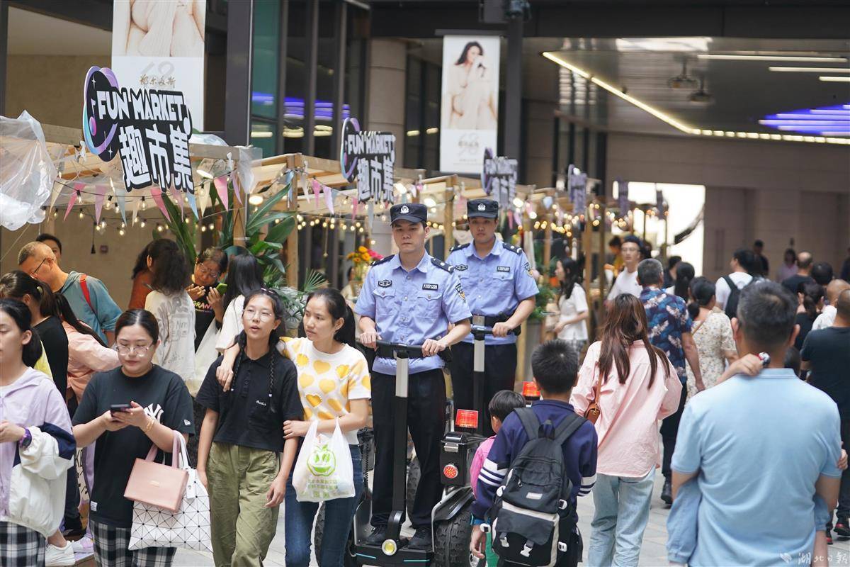 皇冠注册网